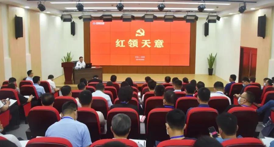 乘風(fēng)破浪 筑夢前行丨2021感謝有你，2022砥礪前行！